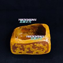 筆洗(10)~~玩玉~~清香~~花鳥~~高約6CM 歷史價格詳細信息