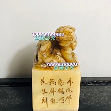 #73-1 克羅地亞 5枚硬幣4027 歷史價格詳細信息