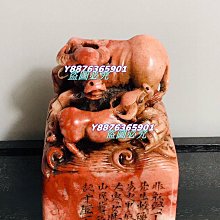 【6位】加厚款 鋁合金鑰匙箱 警衛室/停車/宿舍/飯店/民宿 歷史價格詳細信息