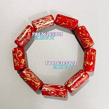 琉璃珠尺寸直經18.9/17.2mm。七彩蛤蜊光很美。125 歷史價格詳細信息