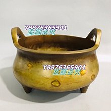 舊藏 高古玉螭龍紋雕件。44039 歷史價格詳細信息