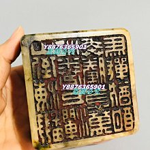 舊藏 高古玉螭龍紋雕件。44039 歷史價格詳細信息