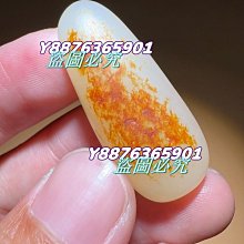 可議價 和田玉碧玉特色辣陽綠手鐲 老坑料顏色漂亮 很靚麗的顏色， 有翡翠般的綠感，很有特色的一支 舊藏 古玩 和田玉 二手【俗人堂】-1818 歷史價格詳細信息