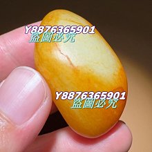 可議價 和田玉碧玉特色辣陽綠手鐲 老坑料顏色漂亮 很靚麗的顏色， 有翡翠般的綠感，很有特色的一支 舊藏 古玩 和田玉 二手【俗人堂】-1818 歷史價格詳細信息