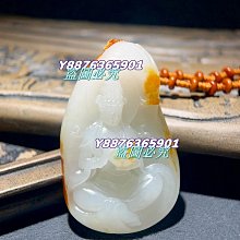 玉兔迎祥錢兔似錦天然粉水晶雕刻兔子造型擺件 歷史價格詳細信息