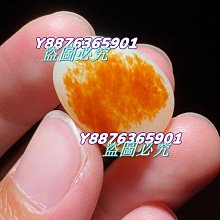 白送價籽料童子寶寶鎖新疆和闐玉籽料獨籽白玉紅沁撒紅皮吊墜掛件 歷史價格詳細信息