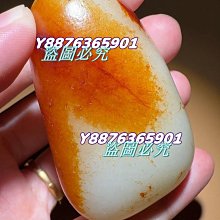 可議價 和田玉碧玉特色辣陽綠手鐲 老坑料顏色漂亮 很靚麗的顏色， 有翡翠般的綠感，很有特色的一支 舊藏 古玩 和田玉 二手【俗人堂】-1818 歷史價格詳細信息