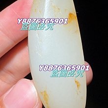 和田玉籽料原石，灑金皮子料天然擺件原石，瑪麗艷和田玉，天然原396 歷史價格詳細信息