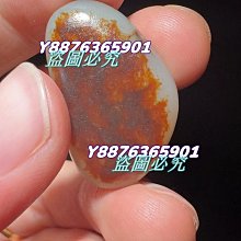 可議價 和田玉碧玉特色辣陽綠手鐲 老坑料顏色漂亮 很靚麗的顏色， 有翡翠般的綠感，很有特色的一支 舊藏 古玩 和田玉 二手【俗人堂】-1818 歷史價格詳細信息