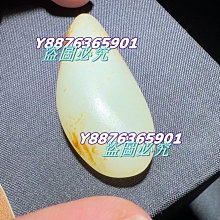 和田玉籽料原石，灑金皮子料天然擺件原石，瑪麗艷和田玉，天然原396 歷史價格詳細信息