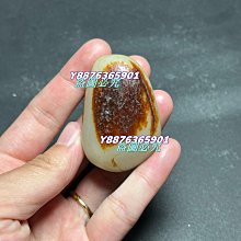 紅皮原籽金剛菩提手串男士剛菩提子佛珠手鏈女念珠七八瓣 歷史價格詳細信息