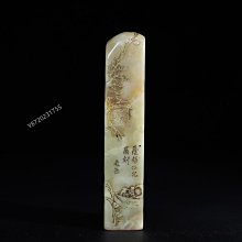 壽山石人物雕小擺件(高11cm 寬6.2cm) TCa07 歷史價格詳細信息