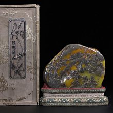 壽山石人物雕小擺件(高11cm 寬6.2cm) TCa07 歷史價格詳細信息