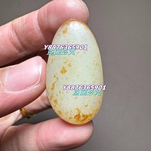 和田玉籽料原石，灑金皮子料天然擺件原石，瑪麗艷和田玉，天然原396 歷史價格詳細信息