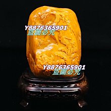 《印章王國》9*22mmOPEN小將 姓名貼紙 光滑防水斯不破 流行動畫 懷舊卡通 可愛插圖 正版授權 娃娃貼紙 歷史價格詳細信息