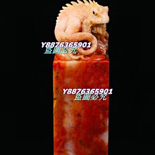 《印章王國》13X30mm 黑黑白白 姓名貼紙 165小張 附收藏夾 姓名貼 防水撕不破 台灣製 歷史價格詳細信息