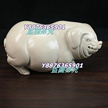 福神 2-6mm 長75mm 附磁車修單頭六角起子頭 10支組 FS-BS六角75 歷史價格詳細信息