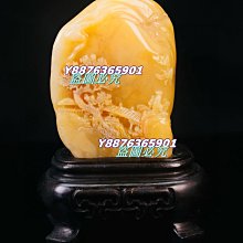 《印章王國》9*22mmOPEN小將 姓名貼紙 光滑防水斯不破 流行動畫 懷舊卡通 可愛插圖 正版授權 娃娃貼紙 歷史價格詳細信息