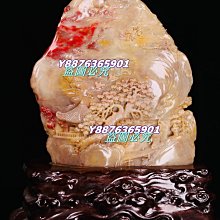 16.5尺寸西安制鏡廠鏡子25535 歷史價格詳細信息