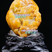 （可議價）-老撾北部田黃   題材 龍鳳呈祥 凈尺寸16+15.5+9.8厘米2412克 送精美禮盒 壽山石 印章 擺件【國玉之鄉二店】950 歷史價格詳細信息