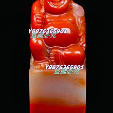 歡喜3C OPPO R9S PLUS 原廠無視翻皮套 歷史價格詳細信息