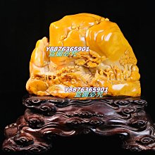 【可議價】議價65寸教學壹體機 TVE.MSV69XDT.1 液晶電視主板 歷史價格詳細信息