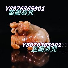 3件 天母國中制服運動服上衣 二手運動服 二手學生運動服 歷史價格詳細信息