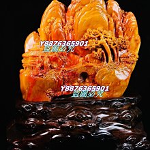 壽山石擺件 題材：深山訪友圖 尺寸5-14-17厘米 收藏送禮佳品  大氣上檔次 壽山石 印章 擺件 二手【國玉之鄉】1281 歷史價格詳細信息