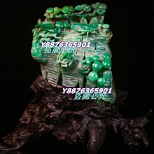 （可議價）-精品雅安綠掛件 題材彌勒 皆大歡喜 凈尺寸4.6～2～1.5cm 24g 送精美禮盒 壽山石 印章 擺件【國玉之鄉二店】831 歷史價格詳細信息