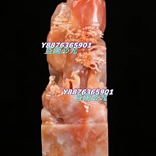 14.5厘米鏡子6070年代25548 歷史價格詳細信息