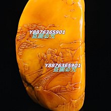 精品北部黃印章 規格：2.1x2.1x5.5厘米 編號：206號 描述：此章質地細膩溫潤， 壽山石 印章 擺件 二手【國玉之鄉二店】704 歷史價格詳細信息