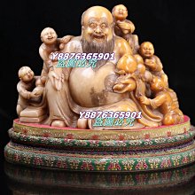 （可議價）-壽山石系列仿古羅漢 題材 羅漢 凈尺寸13.3+7.5+4.6厘米383克 送精美禮盒 壽山石 印章 擺件【國玉之鄉二店】952 歷史價格詳細信息
