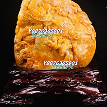 【老行家】龍鳳呈祥C組禮盒(濃純即食燕盞)茶品 歷史價格詳細信息