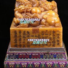（可議價）-壽山石印章 題材 雄鷹展翅 凈尺寸13.8+3.8+3.6厘米166克 送精美禮盒 印章 擺件 壽山石【國玉之鄉】330 歷史價格詳細信息
