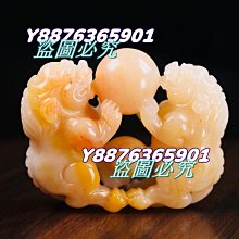 164 可打一次電話代用幣 老上海代用幣 早期代價幣 籌碼 歷史價格詳細信息