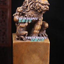 （可議價）-壽山石系列仿古羅漢 題材 羅漢 凈尺寸13.3+7.5+4.6厘米383克 送精美禮盒 壽山石 印章 擺件【國玉之鄉二店】952 歷史價格詳細信息