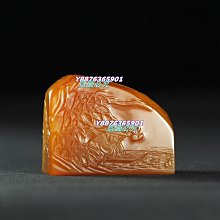 （可議價）-老撾北部田黃   題材 龍鳳呈祥 凈尺寸16+15.5+9.8厘米2412克 送精美禮盒 壽山石 印章 擺件【國玉之鄉二店】950 歷史價格詳細信息