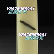 六年玉化老料白玉菩提根手串女文玩繞指柔菩提子佛珠男盤玩手錬 歷史價格詳細信息