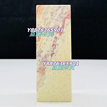 不二家 鄉村風烘焙餅乾-草莓風味(147g) 歷史價格詳細信息