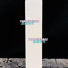 【題材】：（錦繡河山）  【石種】：青田石.極品石材  【尺寸】：高18寬16厚5（厘米） 壽山石 印章 擺件【國玉之鄉二店】1762 歷史價格詳細信息