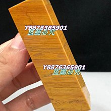 《印章王國》9*22mmOPEN小將 姓名貼紙 光滑防水斯不破 流行動畫 懷舊卡通 可愛插圖 正版授權 娃娃貼紙 歷史價格詳細信息