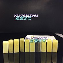材質15490 歷史價格詳細信息