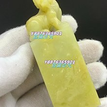 浙江反玉寶十文三全27402 歷史價格詳細信息