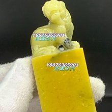 高古玉地方玉玉鳥393 歷史價格詳細信息