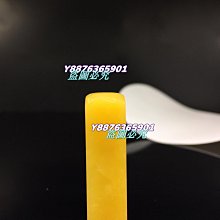 材質15490 歷史價格詳細信息