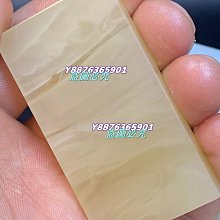 二手 天然壽山石雕件 松柏長壽 650100003095 再生工場 03 歷史價格詳細信息