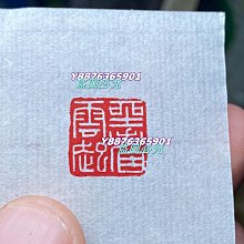 很好用的日語書信大全教學軟體全新鶴見正版軟體 限量版 建議售價490日字櫃 歷史價格詳細信息