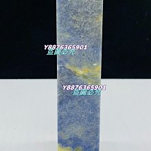 地方玉，軟玉璧，齊地軟玉，珠博評級，品相如圖，戰國，特價689192 歷史價格詳細信息