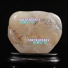 老性滿金沙壽山月尾紫 題材:  八方來財   尺寸 28-28- 壽山 壽山石 擺件 【尋秦記】二手-3612 歷史價格詳細信息