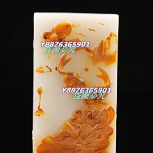 黃白老玉壽星公80！450 歷史價格詳細信息